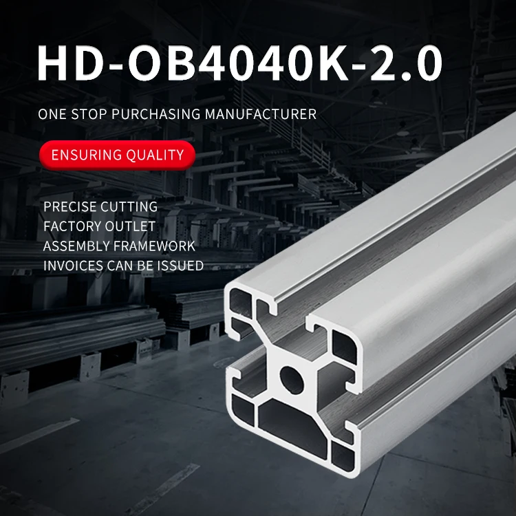 product 4040 industrial extruded aluminum profile 4040 automatic frame for sealing grooves on one side and two sides-2