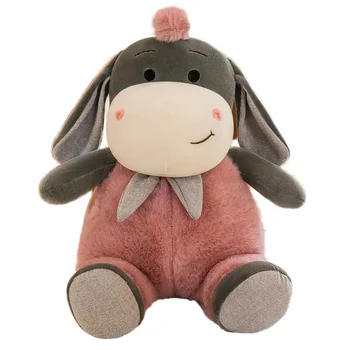 Modern Design Custom Plush Soft Toys Fashion Kawaii Bag PP Best Companion Good Selling Wholesale Cotton Stuffed Animals