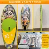 2157610cm-xh005 childrens board