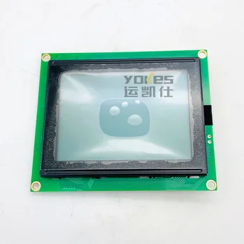 High Quality HD820 Monitor Display Panel LCD Screen Module TM12064A-1 For Kato