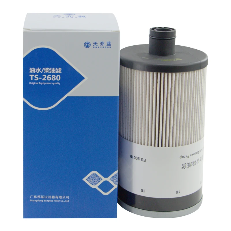 日本未入荷 Fuel/water Quality High Filters 1010601427 & 1009900642 - テープ・マスキングテープ