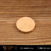4-5cm thick 0.5cm