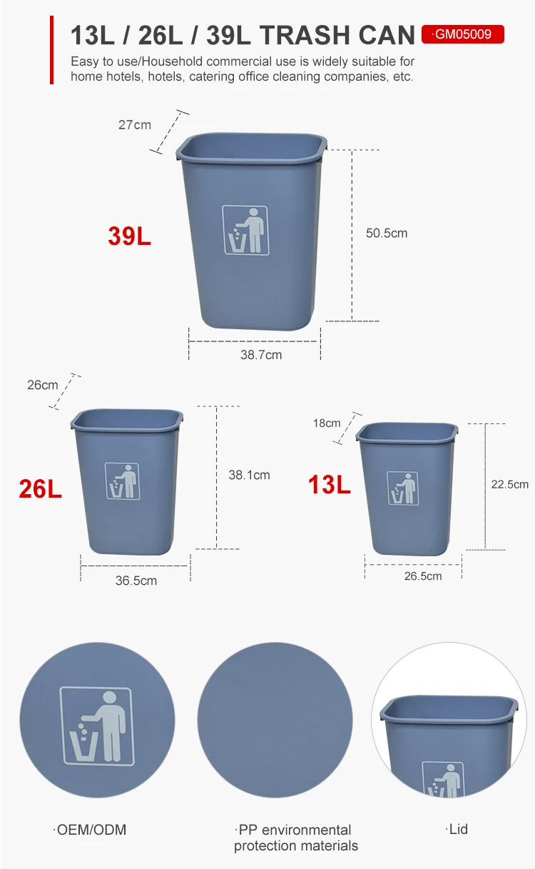 Durable Usage Indoor Trash Can Storage Large Size Plastic Rubbish Bin