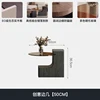 Creative side table [50CM]