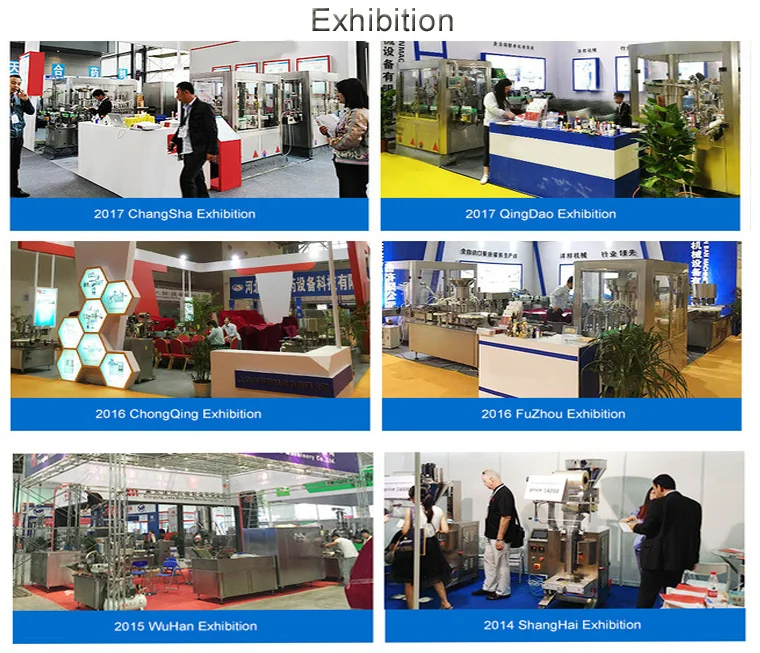 exhition (1)