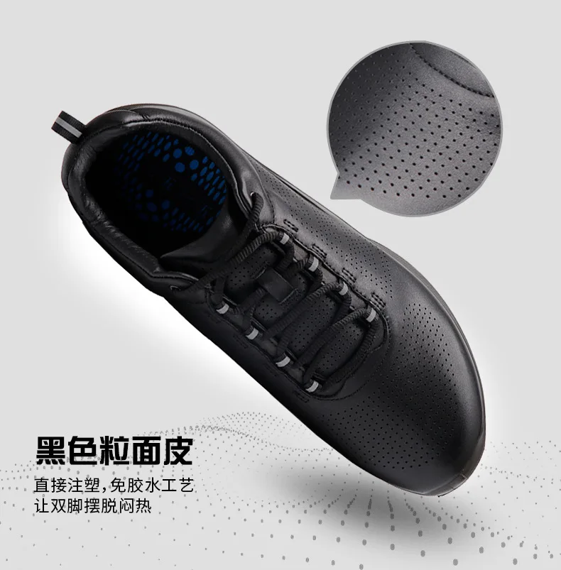 Good Selling Products Breathable And Smelly Sport Sneakers Gold Decent Men's Shoes In Casual