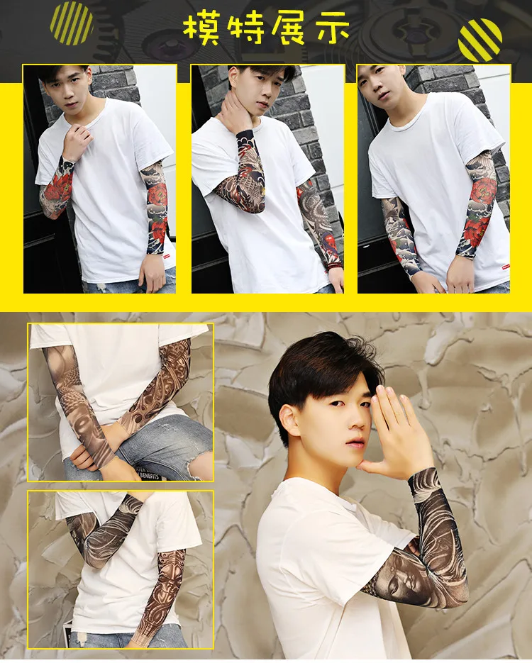 Anti-uv Sun Block Black White Blue Gray Sport Gym Hand Cover Elastic Cycling Arm SleevesPopular Cool Fashion Tattoo Arm Sleeves