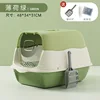 Medium-sized green [three-tier detachable litter box]