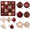 New 44-piece paper box (jujube red)
