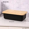 2352D-01 Bread Box - Black