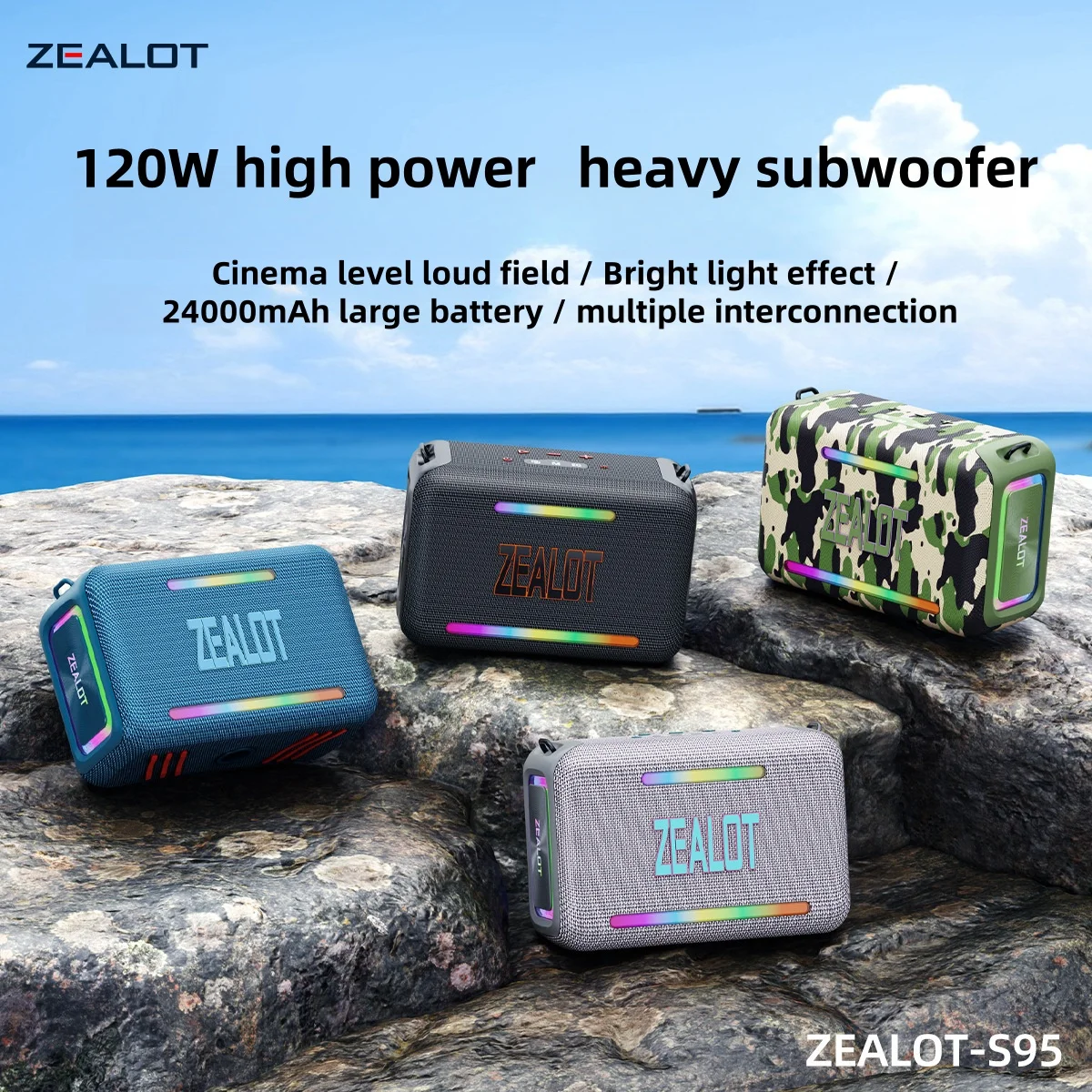 スピーカー・ウーファー ZEALOT ZEALOT S95 120W ZEALOT-S95 120W RGB Przenośne głośniki Bluetooth, Massive