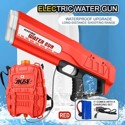 BS 2500 мл большой емкости Электрический Непрерывный рюкзак игрушечный водяной пистолет высокого давления с синим и