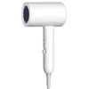 215 Sèche-cheveux pliable professionnel 2000W [Blanc]