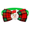 Green Santa Head