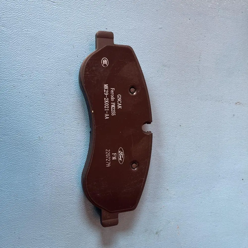 Jiang Ling Te Shun Original Ceramic Car Brake Pads New Original Front Rear Wheel Four Pieces Leather Brake System Adapted