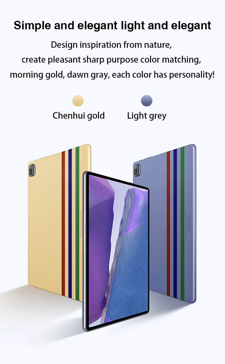 产品描述14英寸平板电脑缺货,目前只有10英寸产品.