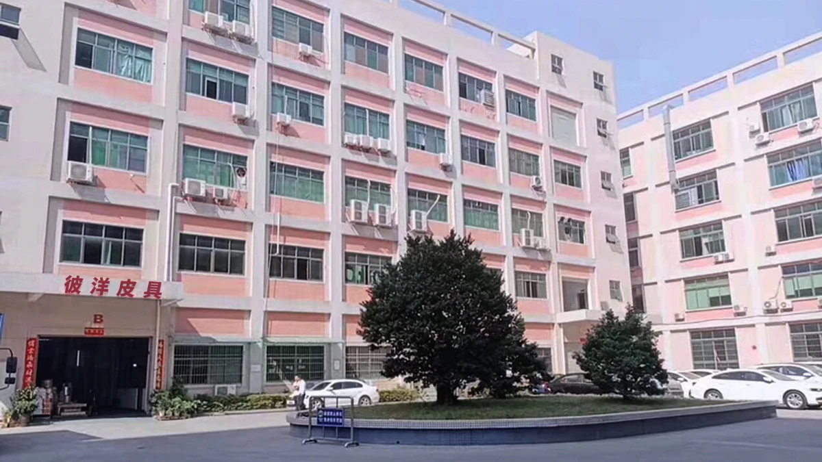 Yiwu Biyang Leather Co., Ltd.