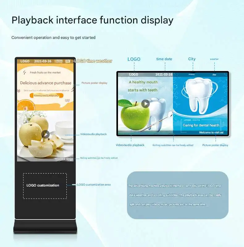 product 65 inch 4k 2000 nits uhd outdoor advertising display s650djj t01 for shopping mall with ip65 rating and 1 year warranty-5