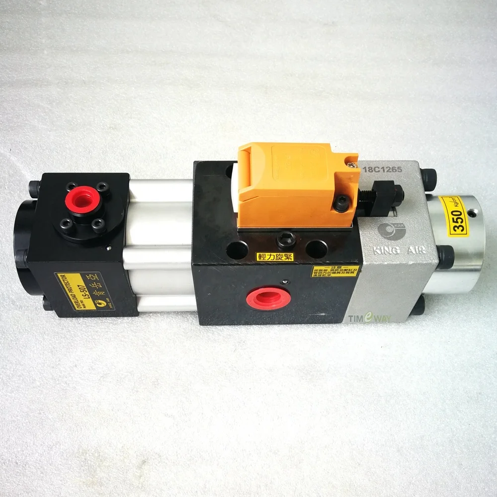 Король воздуха Высокое качество Натуральная LS-507 устройство защиты от перегрузки насос