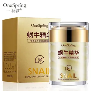 OEM Private Label One Spring Best Moisturizing Anti Wrinkle Bright Snail SKIN CARE Face Cream
