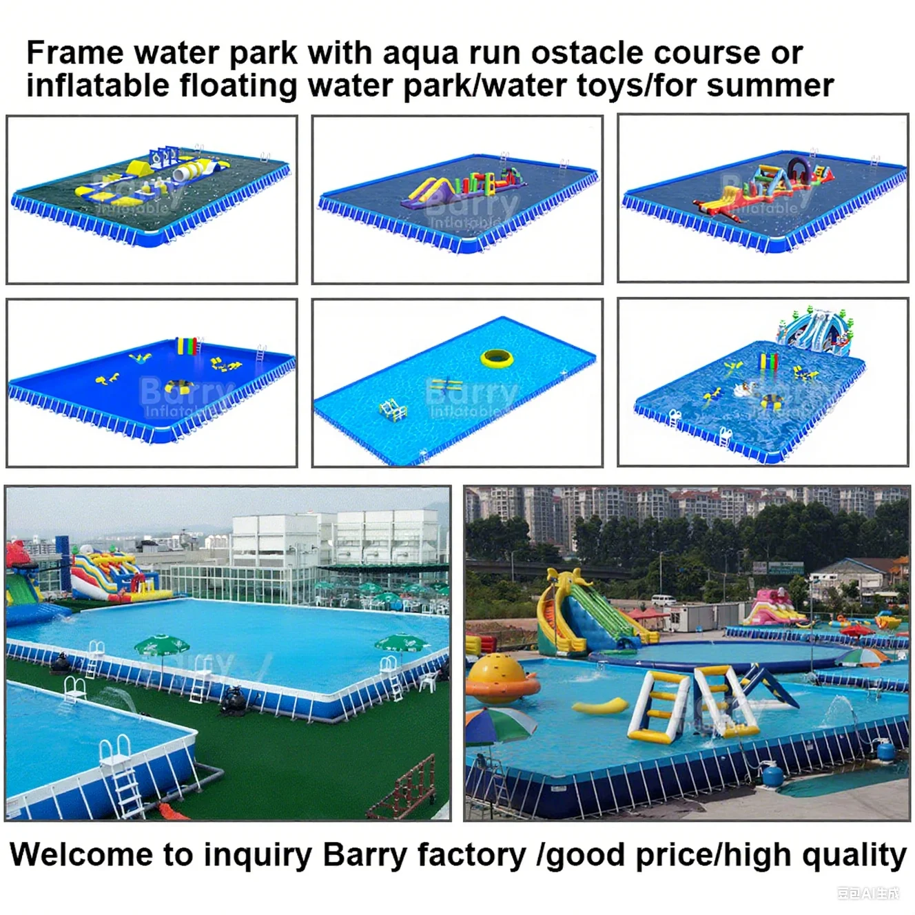Utra Large Rectangular Metal Frame Portable Swimming Pool for Inflatable Amusement Water Parks, Outdoor / Indoor Use