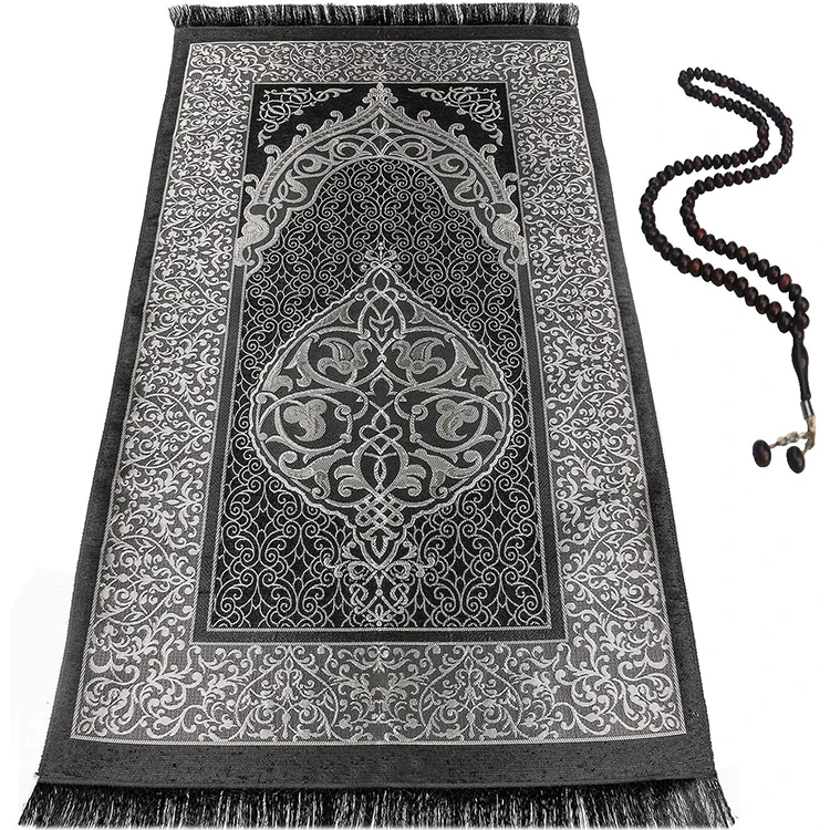 Supermjuk 110 x 65cm bönematta sajjadah broderi is... - Vicedeal