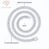 8mm silver