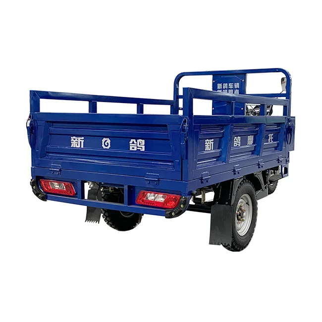 125CC Automatic Three Wheel Cargo Loader Gasoline Motor Tricycle With 200cc Water Cooled Engine Sale Factory Price