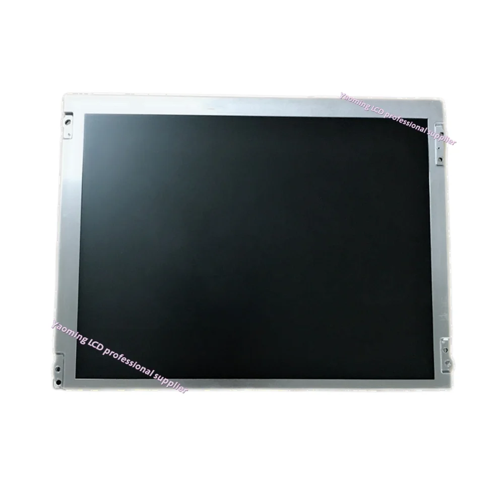 tianma lcd panel supplier