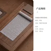 Chinese Style Waterproof Tea Set - Blue-Gray