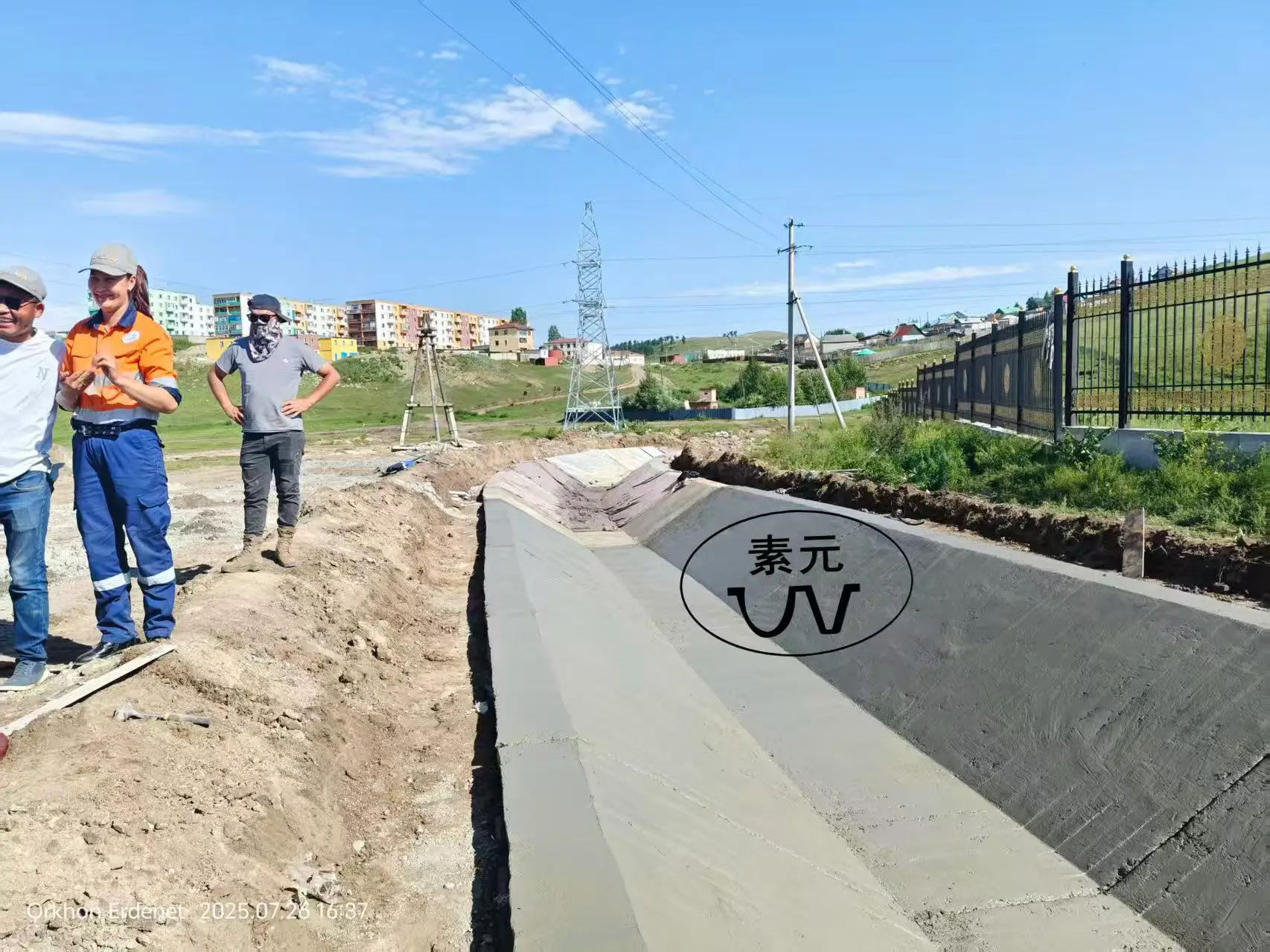 product wholesale cement road drainage ditch concrete channel forming machine for sale-1