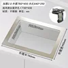 Épaissi 2,0 mm, diamètre extérieur 760*450 mm, diamètre intérieur 640*350 mm