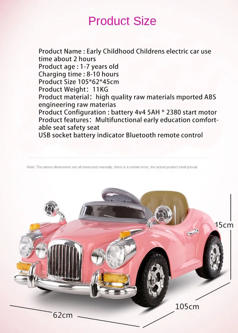 Китайский дешевый детский электромобиль 12V7A зарядное устройство  окрашенный классический ретро винтажный автомобиль ездить на игрушках  классический автомобиль| Alibaba.com