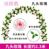 9 light pink roses - 1 strip