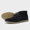 suede black