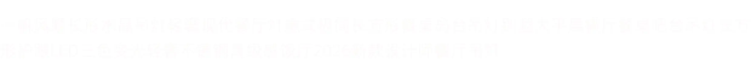 Extended company profile