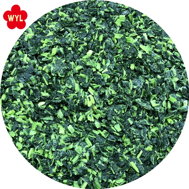 Factory Price IQF Frozen Spinach Chopped Vegetable