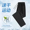Black-flat foot