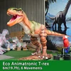 Eco Trex - 6 m (19,7 pi) - 6 Mouvements