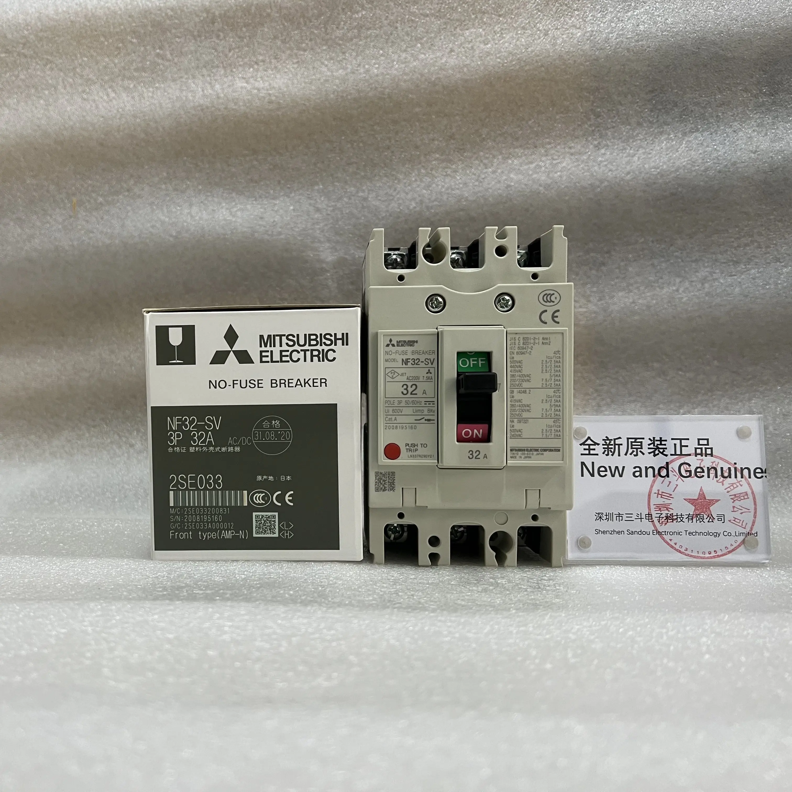 Mitsubishi No-Fuse Breaker NF32-SV 3P 32A
