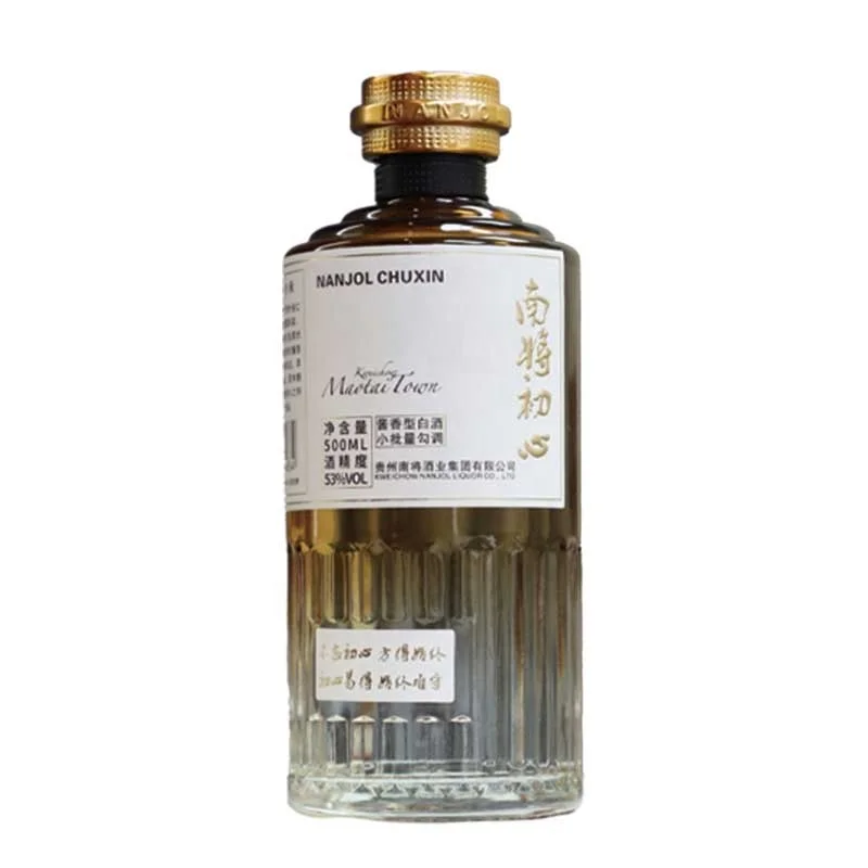 【4/4再値下げ】中国製白酒(Kweichow Xijiu 500ml 53%) 品質保証 4/4再値下げ】中国製白酒(Kweichow Xijiu 500ml 53