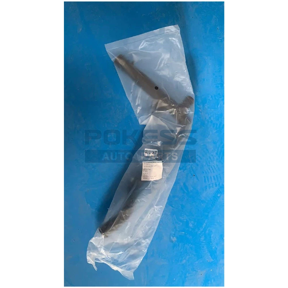 Auto Body Parts 03L121065T Coolant Pipe for VW/AUD — 2