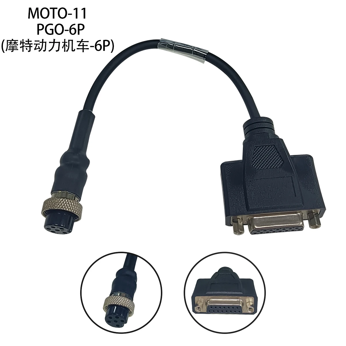 Universal Cable For Yamaha With Jdiag M100 Pro Motorcycle Scanner Test