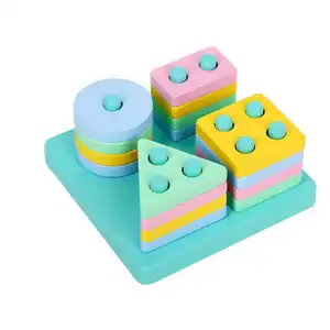 Montessori Geometric Shape Column Matching Assembly Kid's Enlightenment Early Education Puzzle Toy Building Blocks