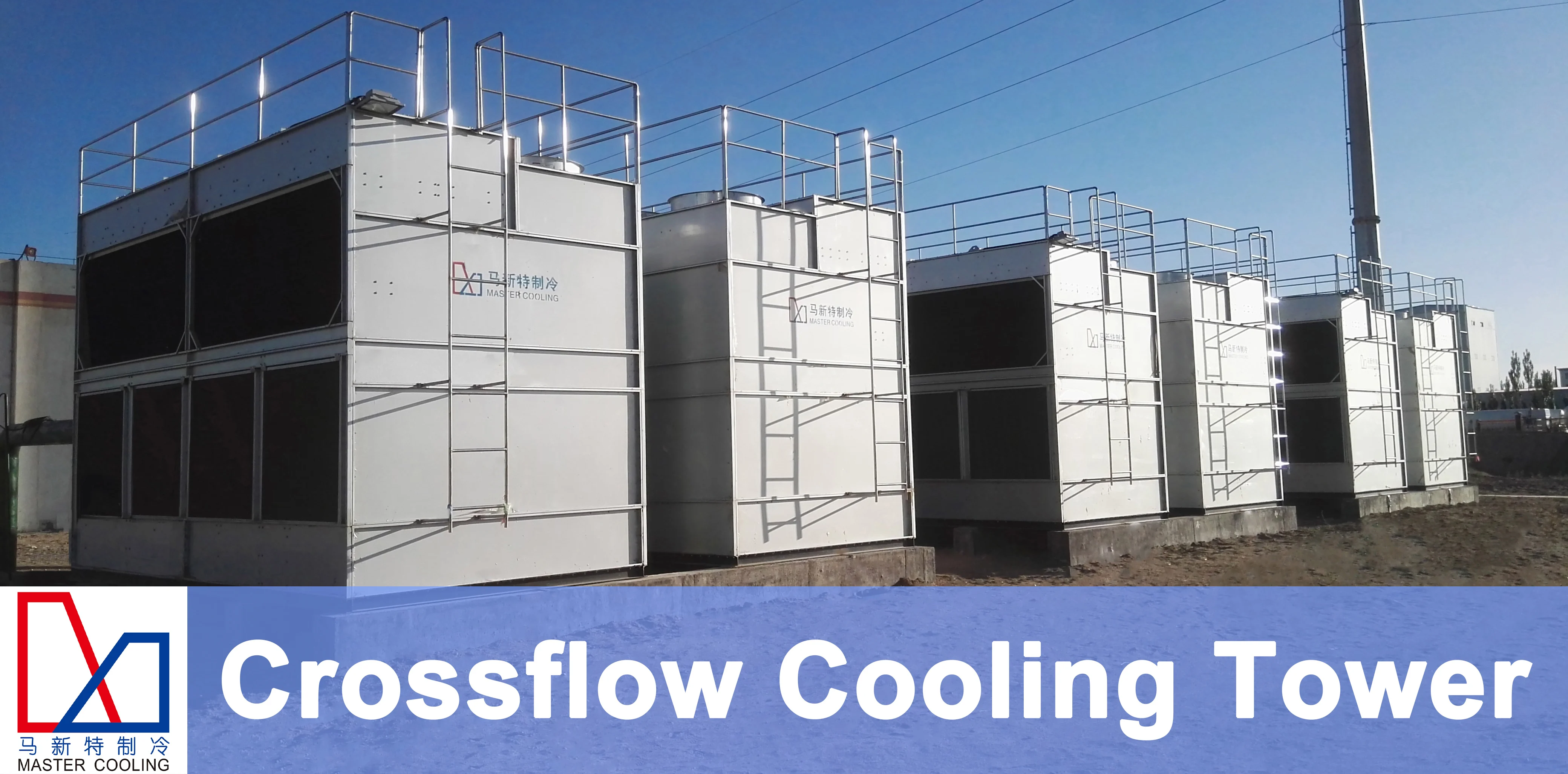 Cooling Tower Industrial Water Saving Closed Loop Combined Flow Water ...