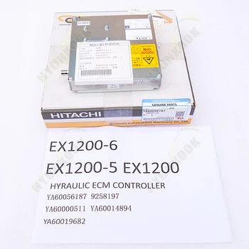 ●V6　会報＆関連セット 特長：EDX-10シリーズ コンパクトレコーディングシステム - 製品
