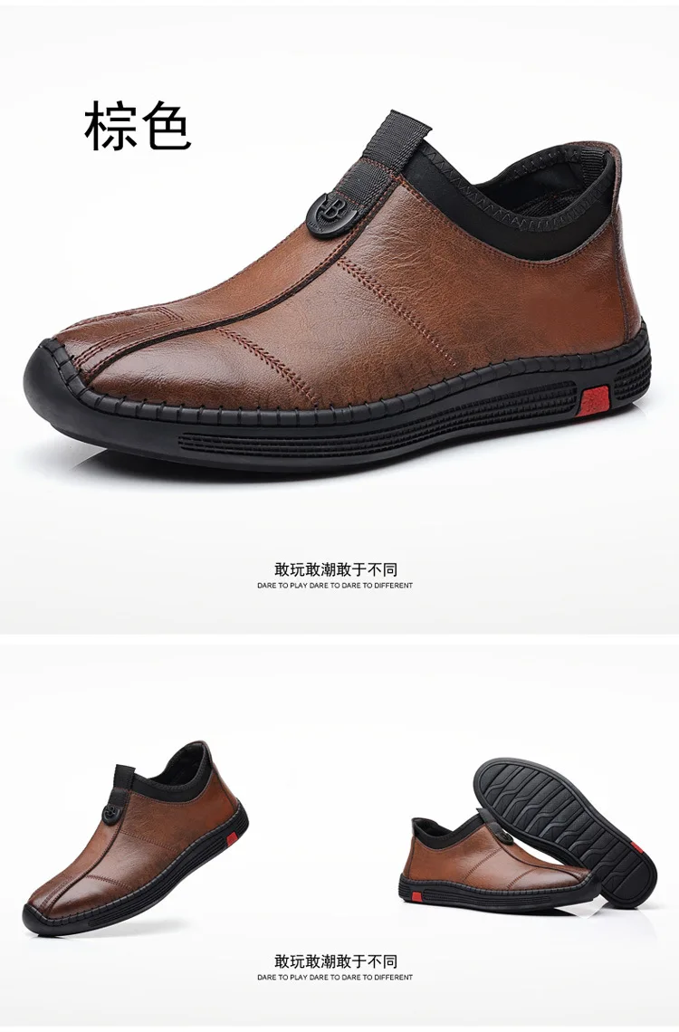 China Factories Dress Shoes For Men Oxfords Men Dress Shoes Designer ...