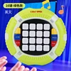 8797 Quick Push [16-key] Green - English
