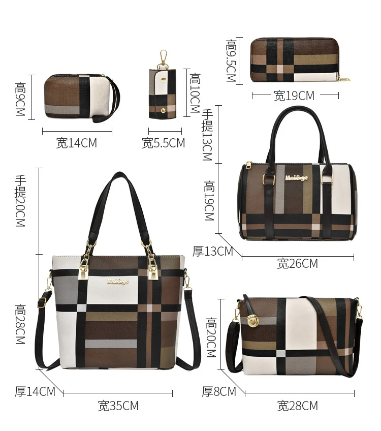 Trendy Designer Bag Lady Hand Bags Pu Leather Handbag And Purse ...