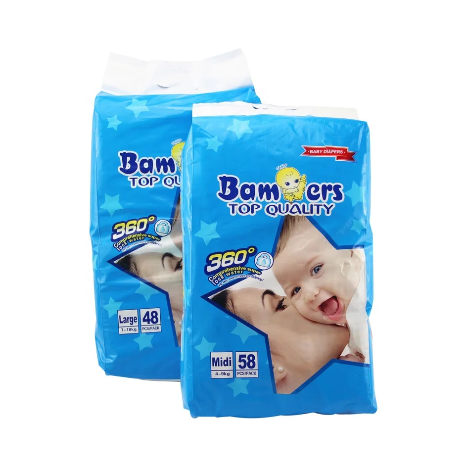 honest diapers cubs